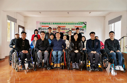 Changzhou Zhongjin medical•Nanchang hope house- Communication and symposium